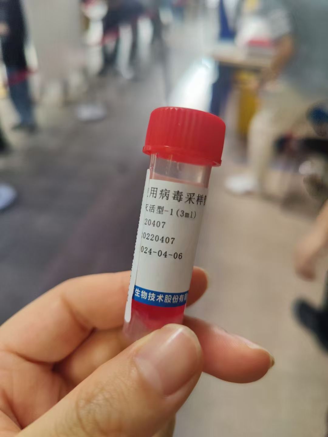 办案动态配图 1