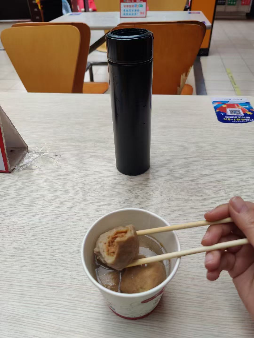 办案动态配图 1