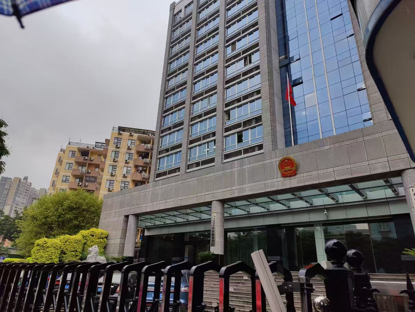 办案动态配图 1