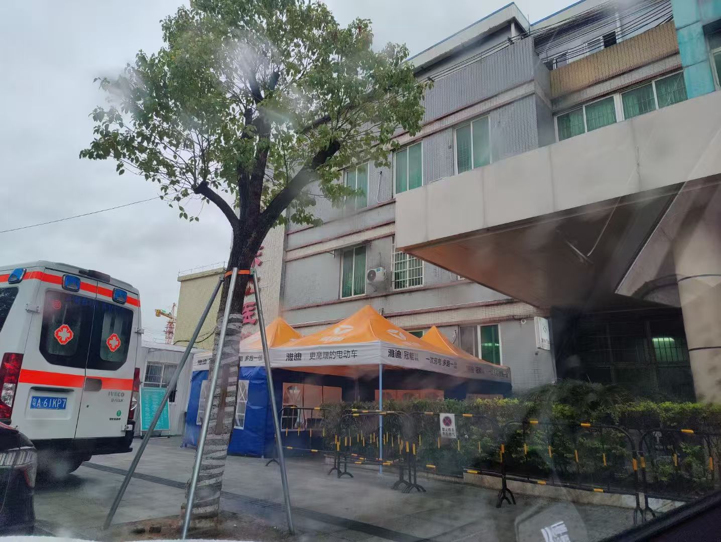 办案动态配图 2