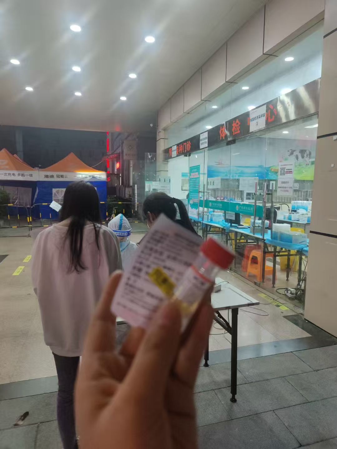 办案动态配图 1