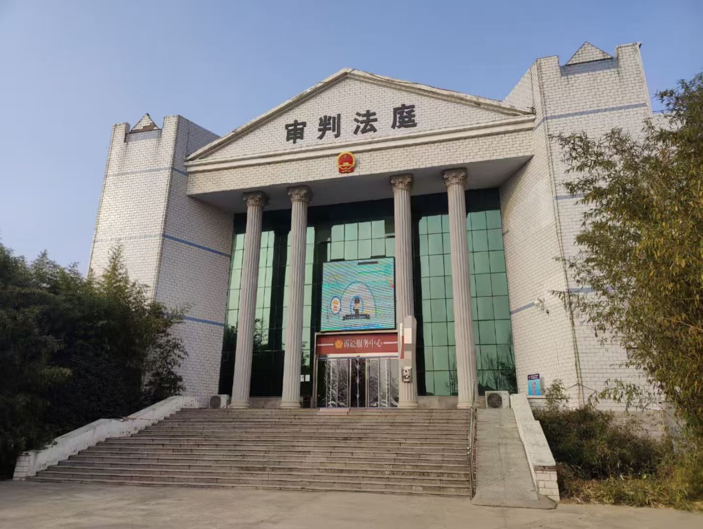 办案动态配图 1
