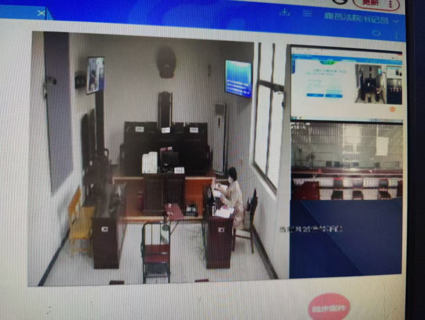 办案动态配图 2