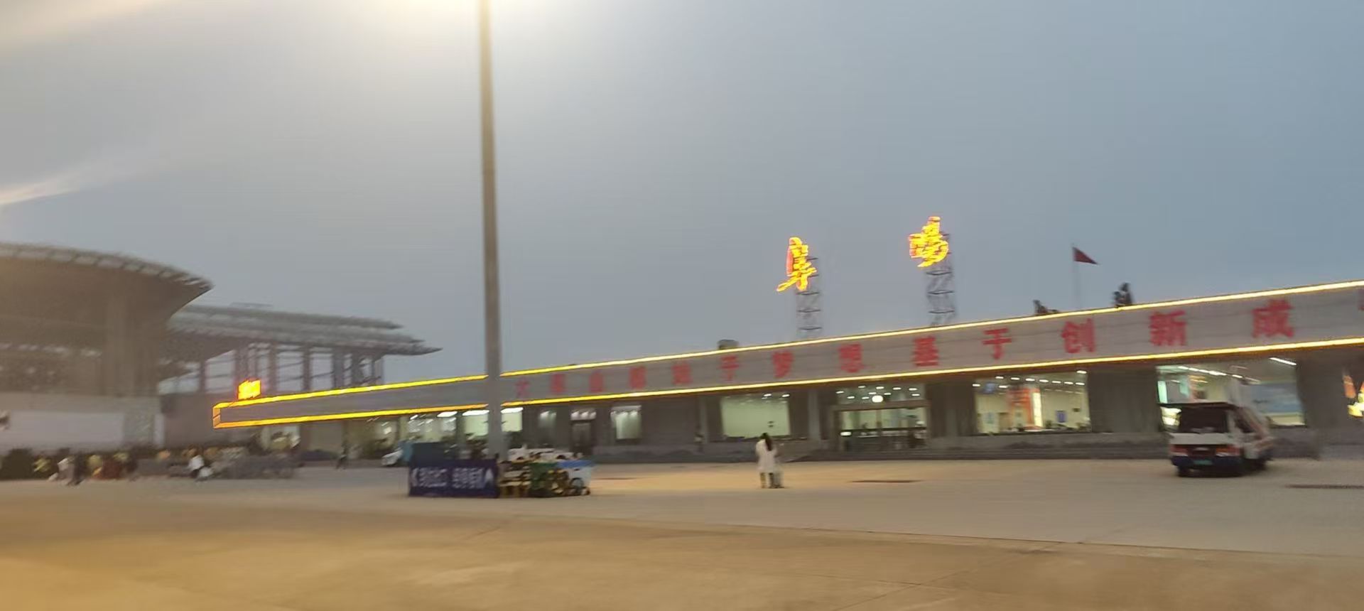 办案动态配图 3
