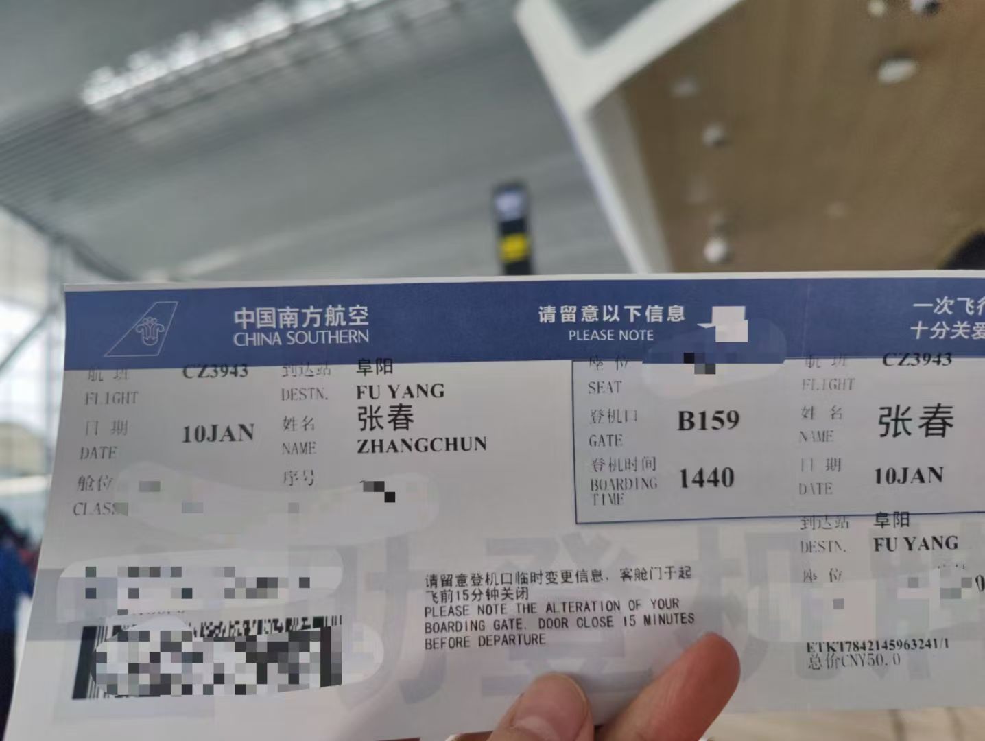 办案动态配图 1