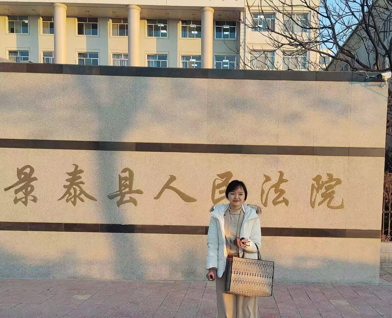 办案动态配图 2