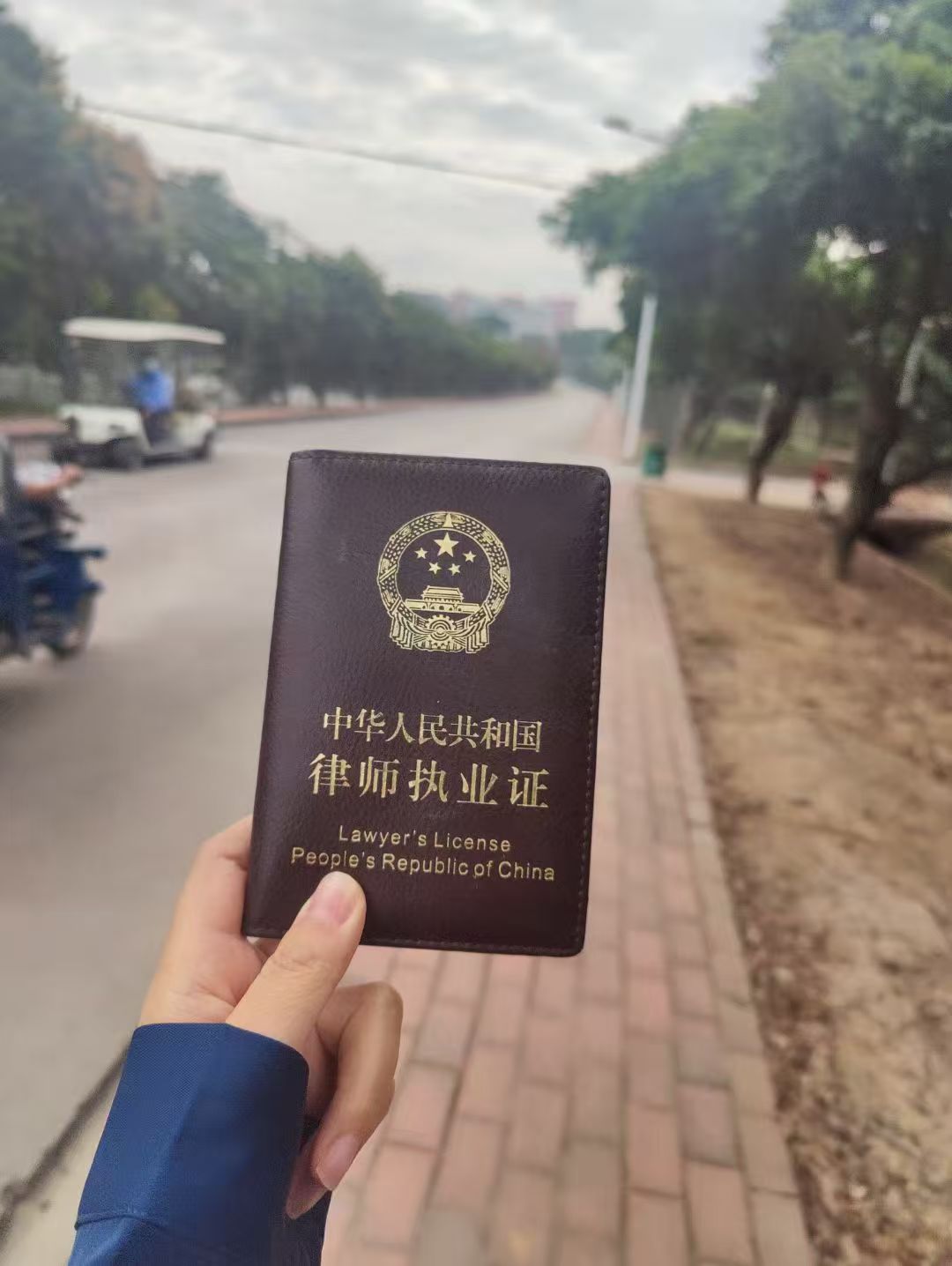 办案动态配图 2