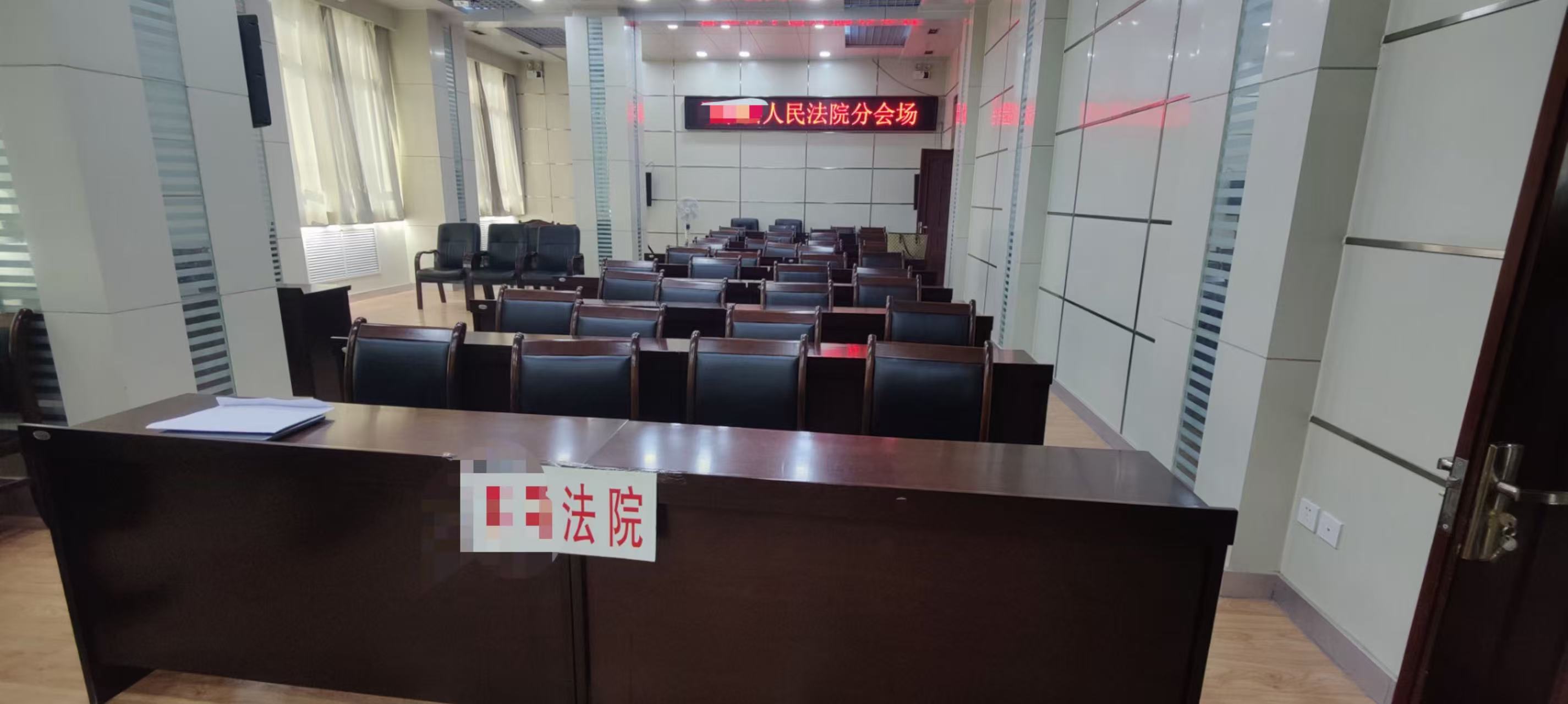 办案动态配图 1