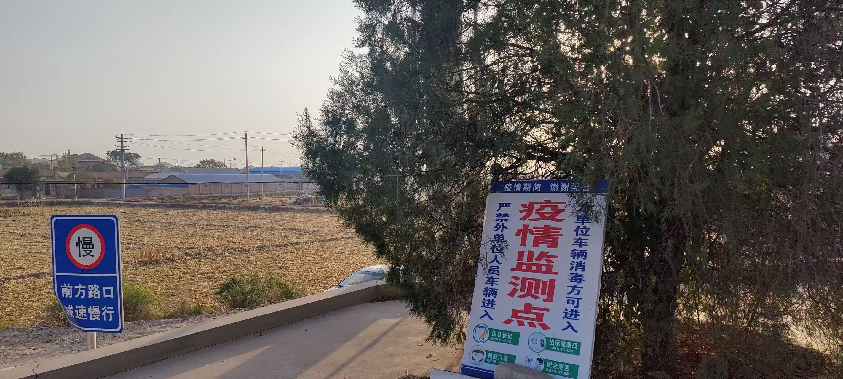 办案动态配图 3