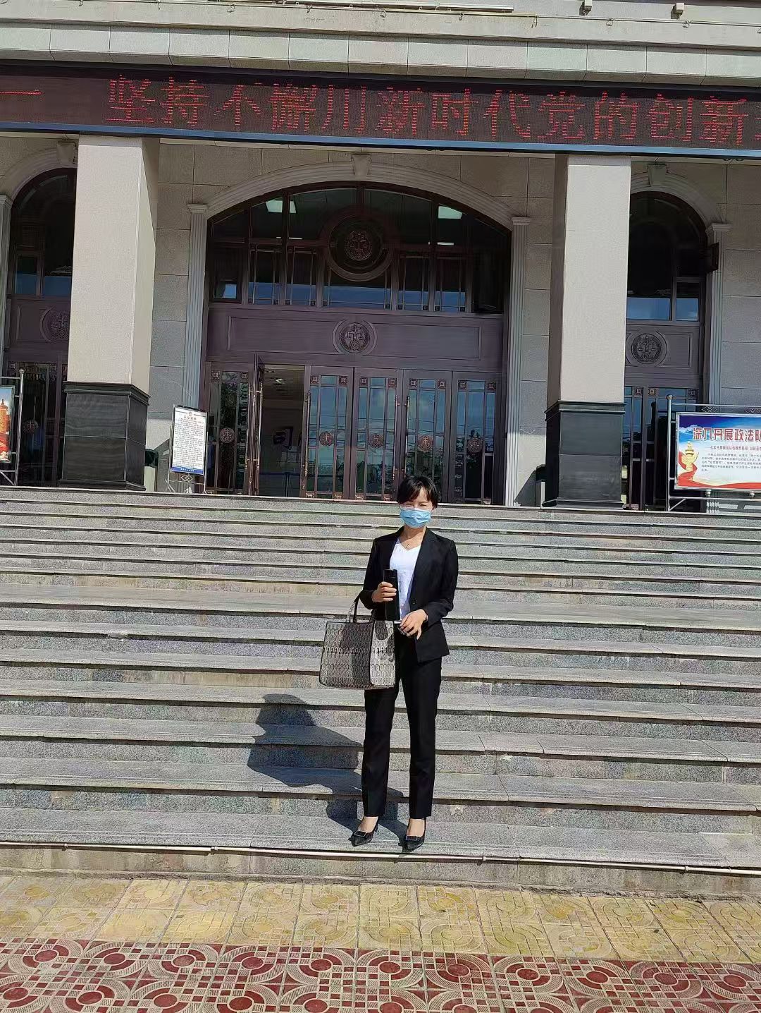 办案动态配图 2