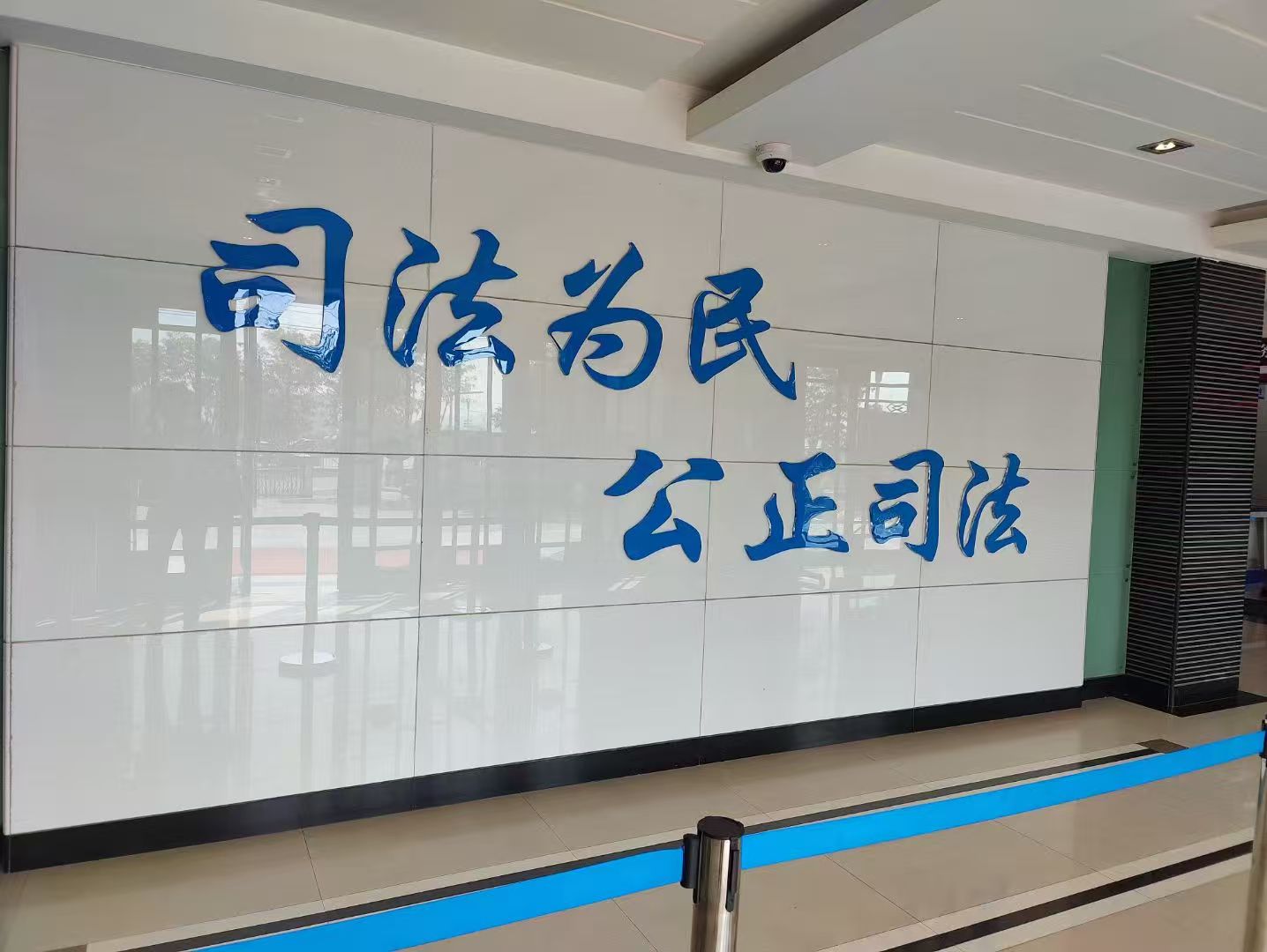 办案动态配图 3