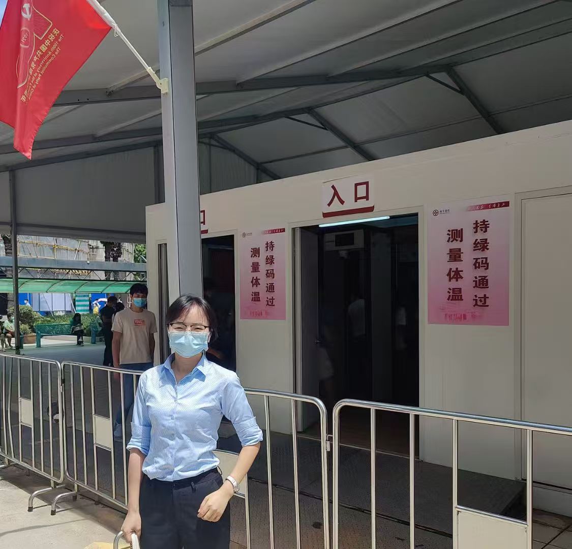 办案动态配图 1