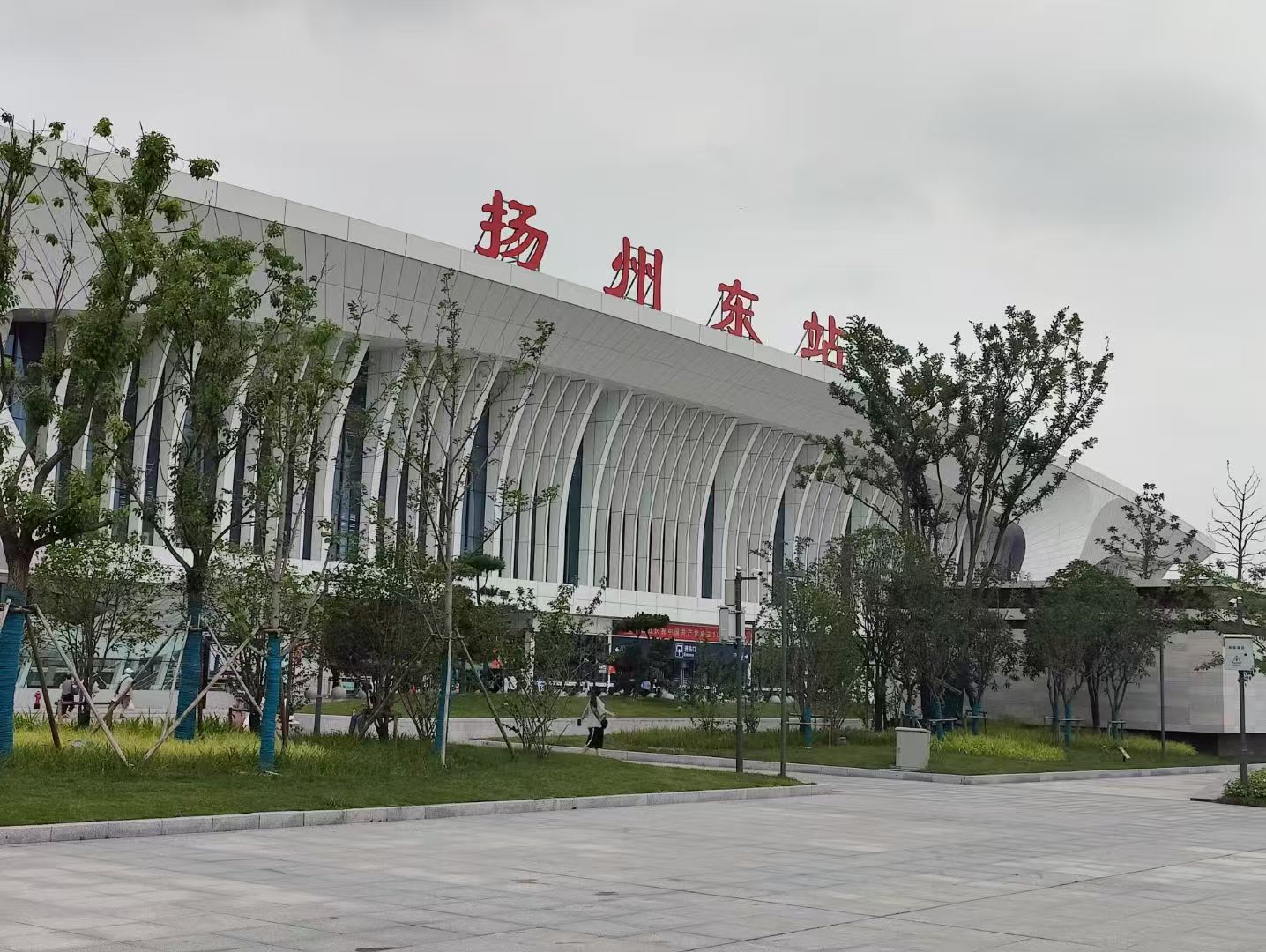办案动态配图 2