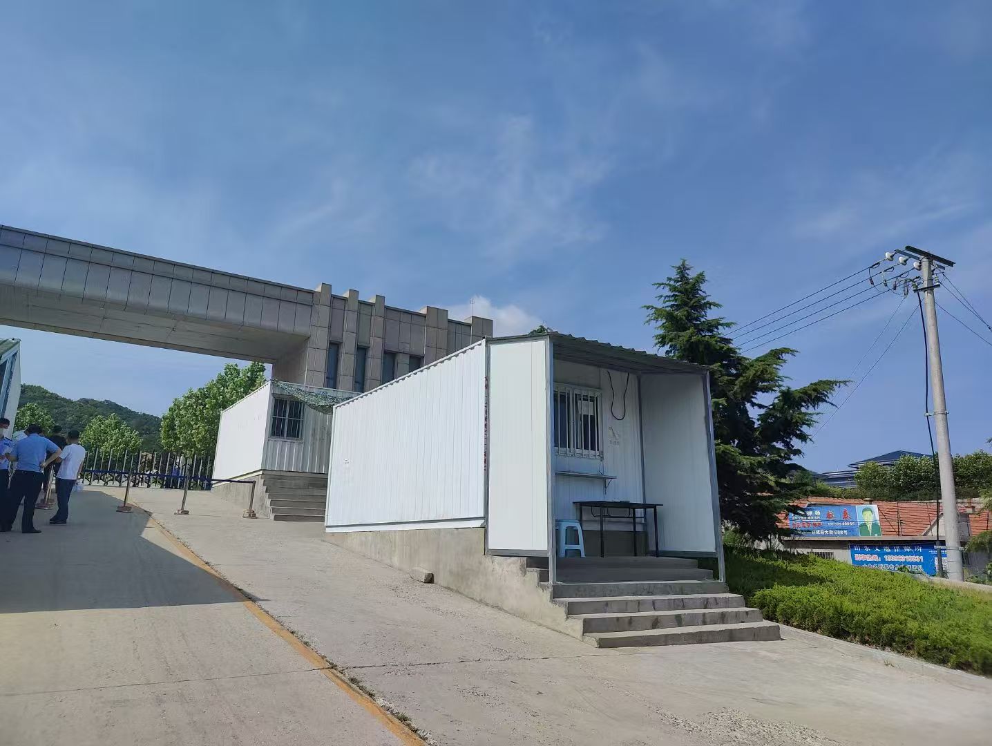 办案动态配图 4