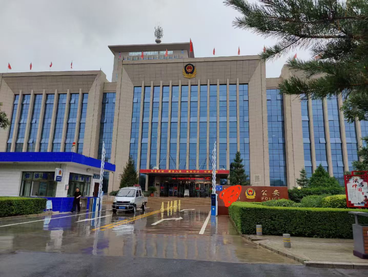办案动态配图 2