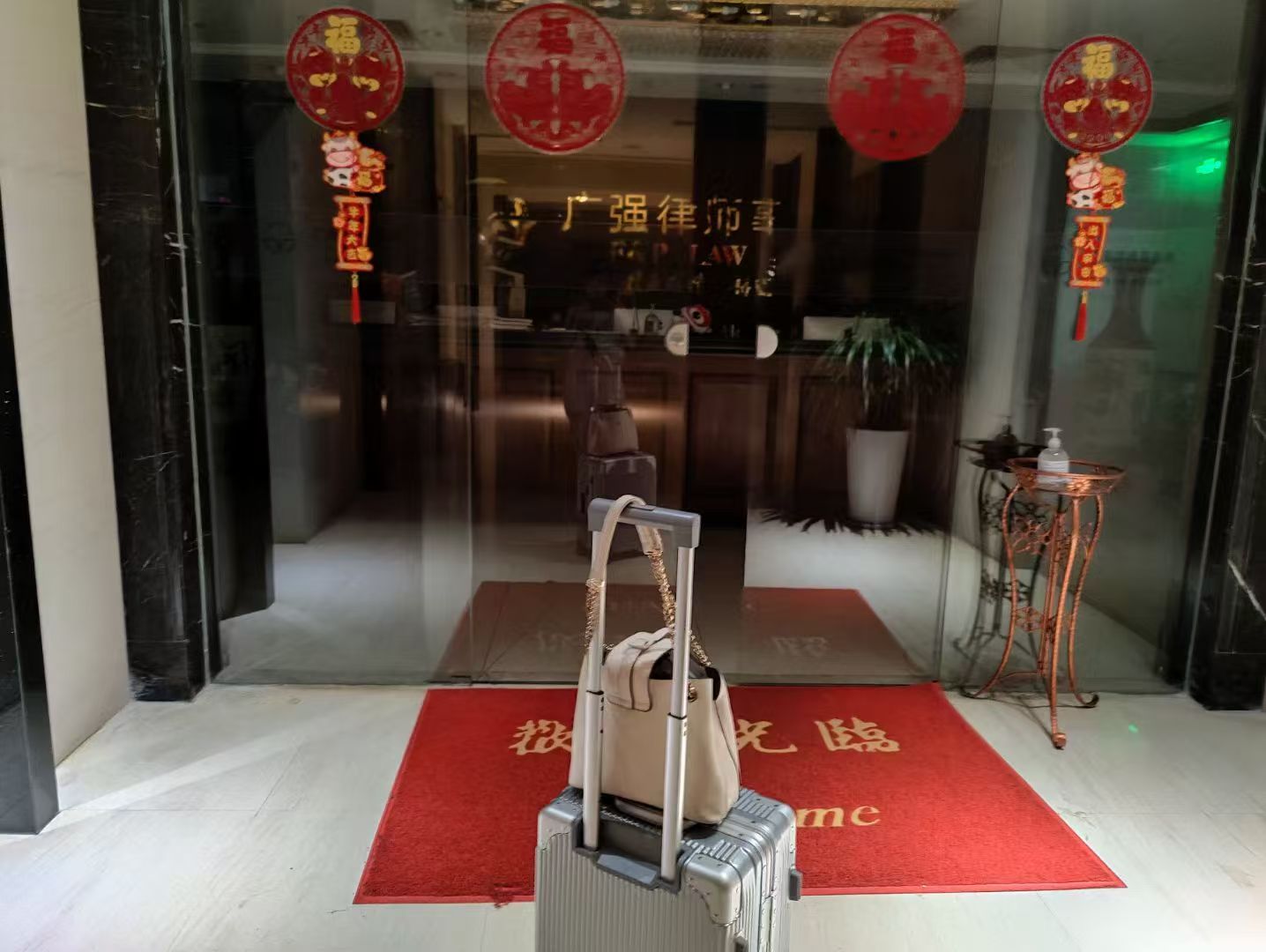 办案动态配图 1