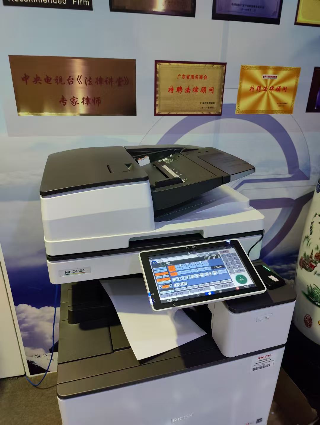 办案动态配图 2