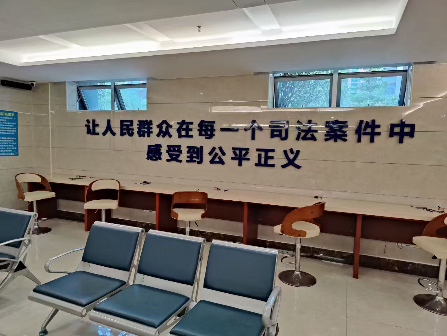 办案动态配图 3