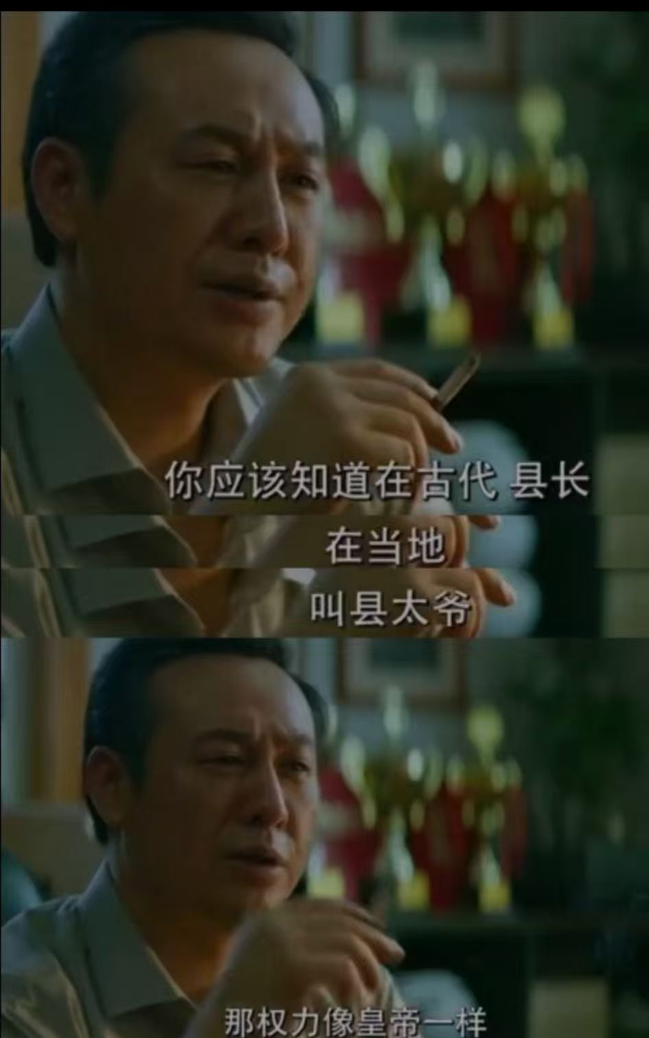 办案动态配图 3