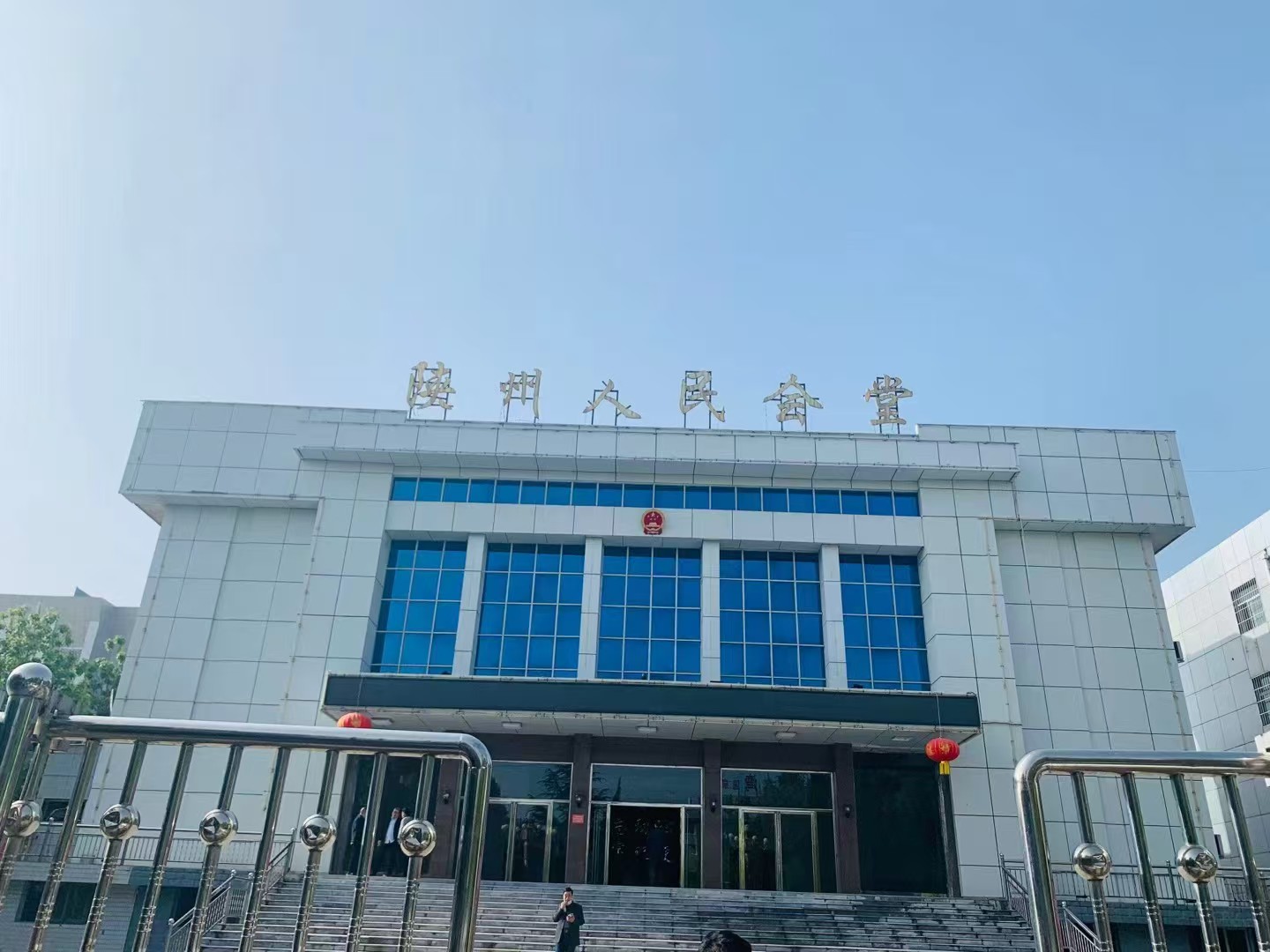 办案动态配图 1