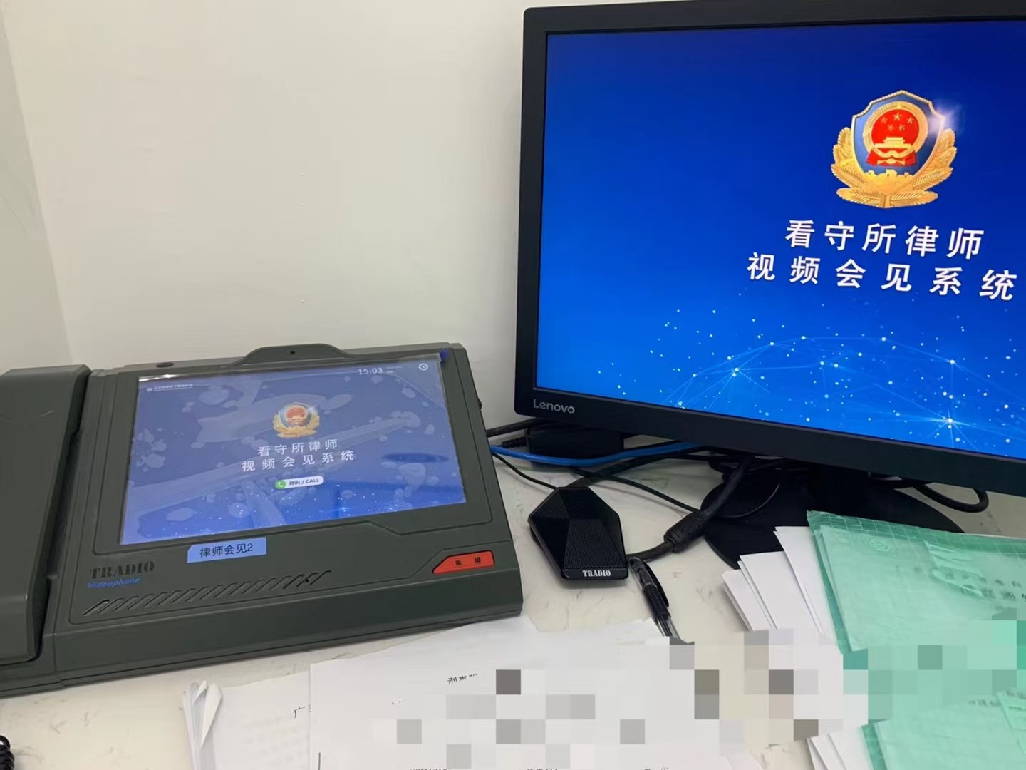 办案动态配图 1