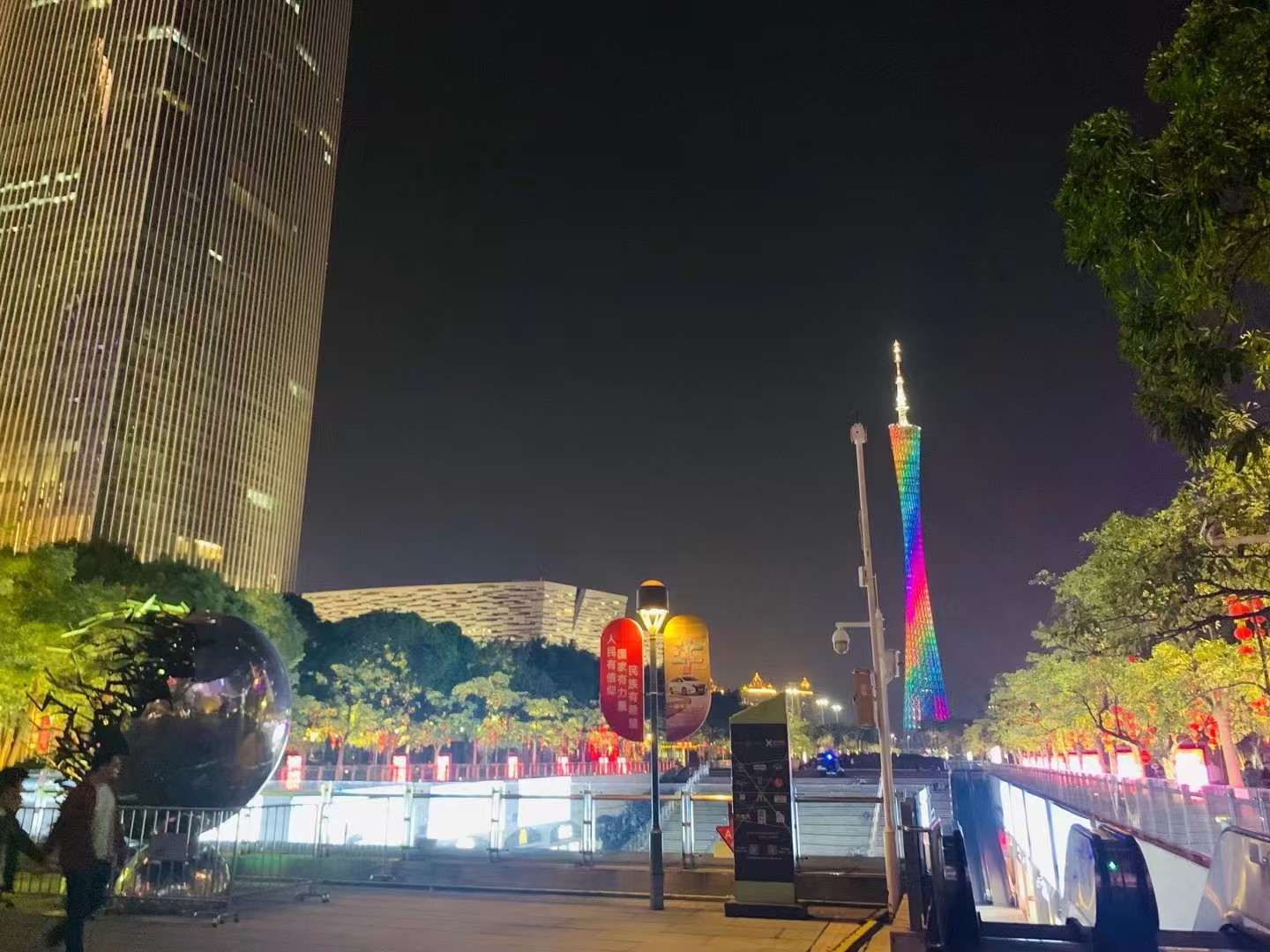 办案动态配图 1