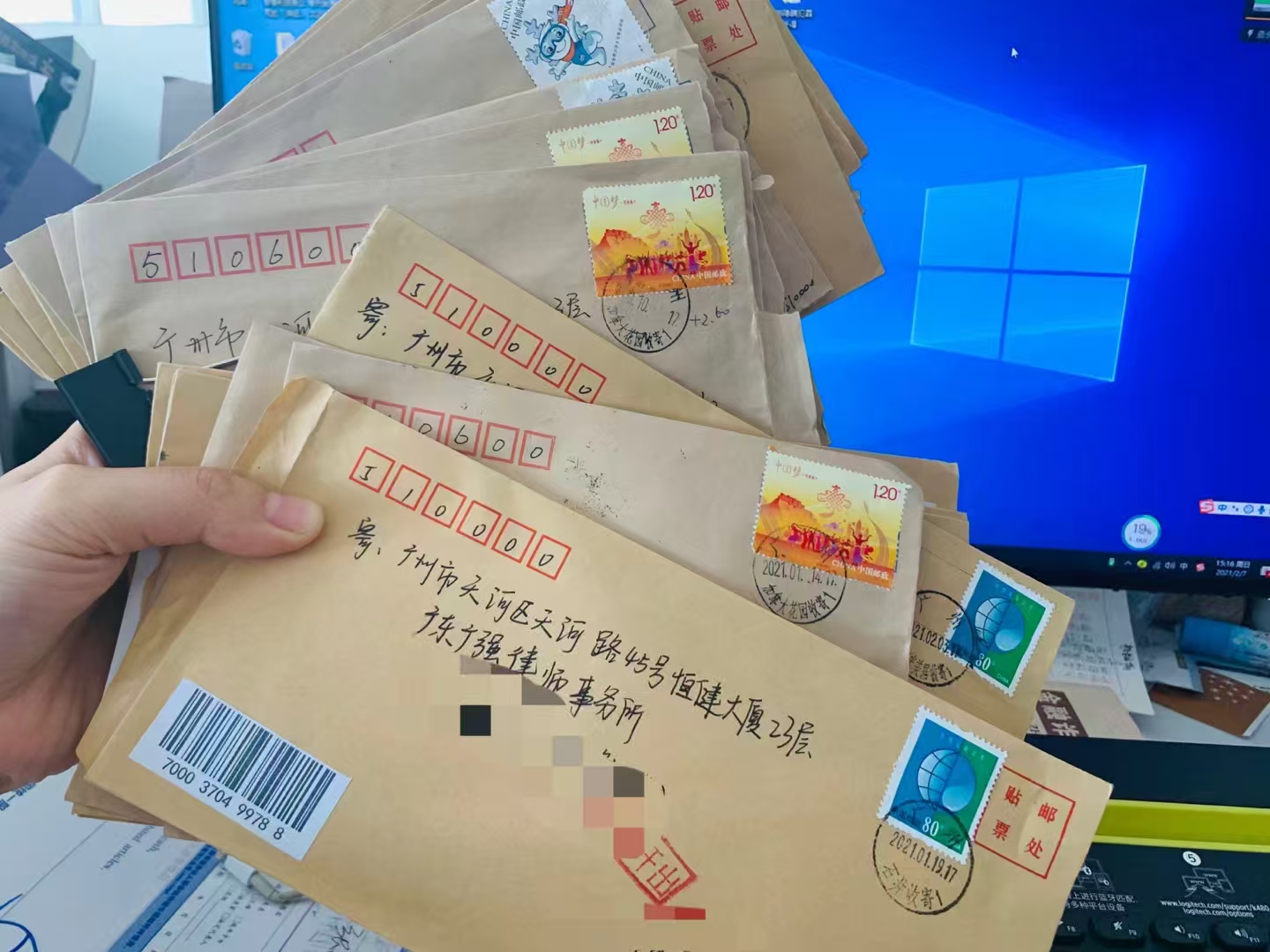 办案动态配图 1