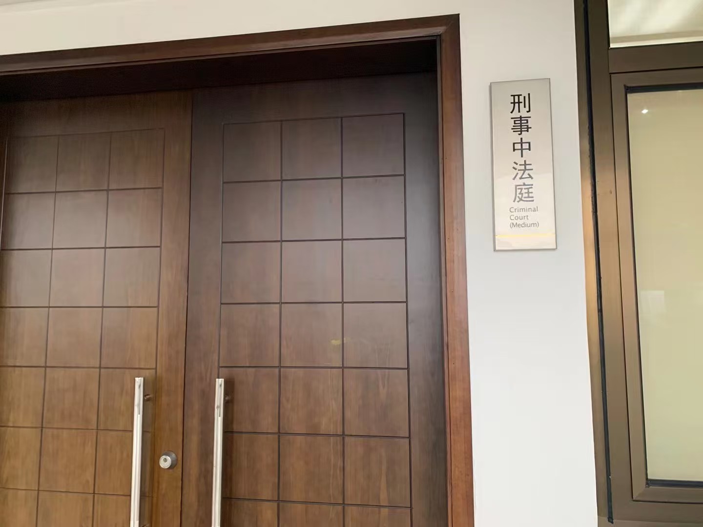 办案动态配图 1