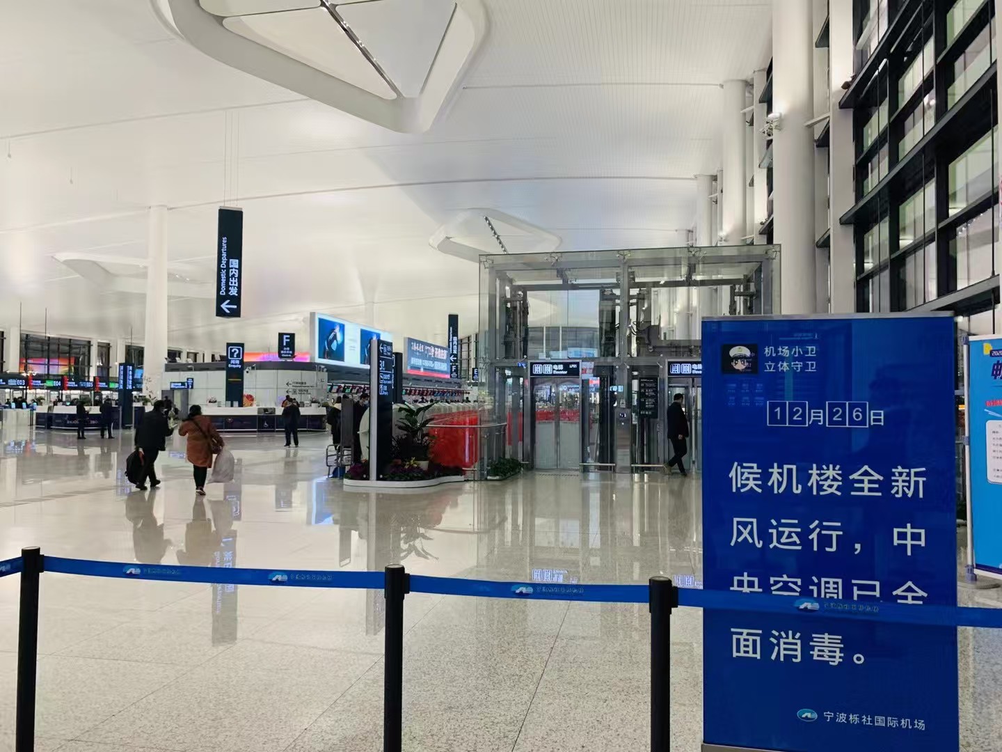 办案动态配图 1