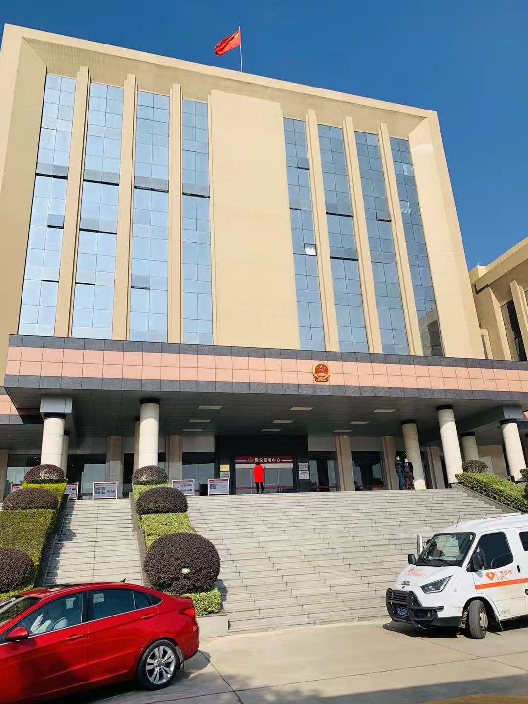 办案动态配图 1