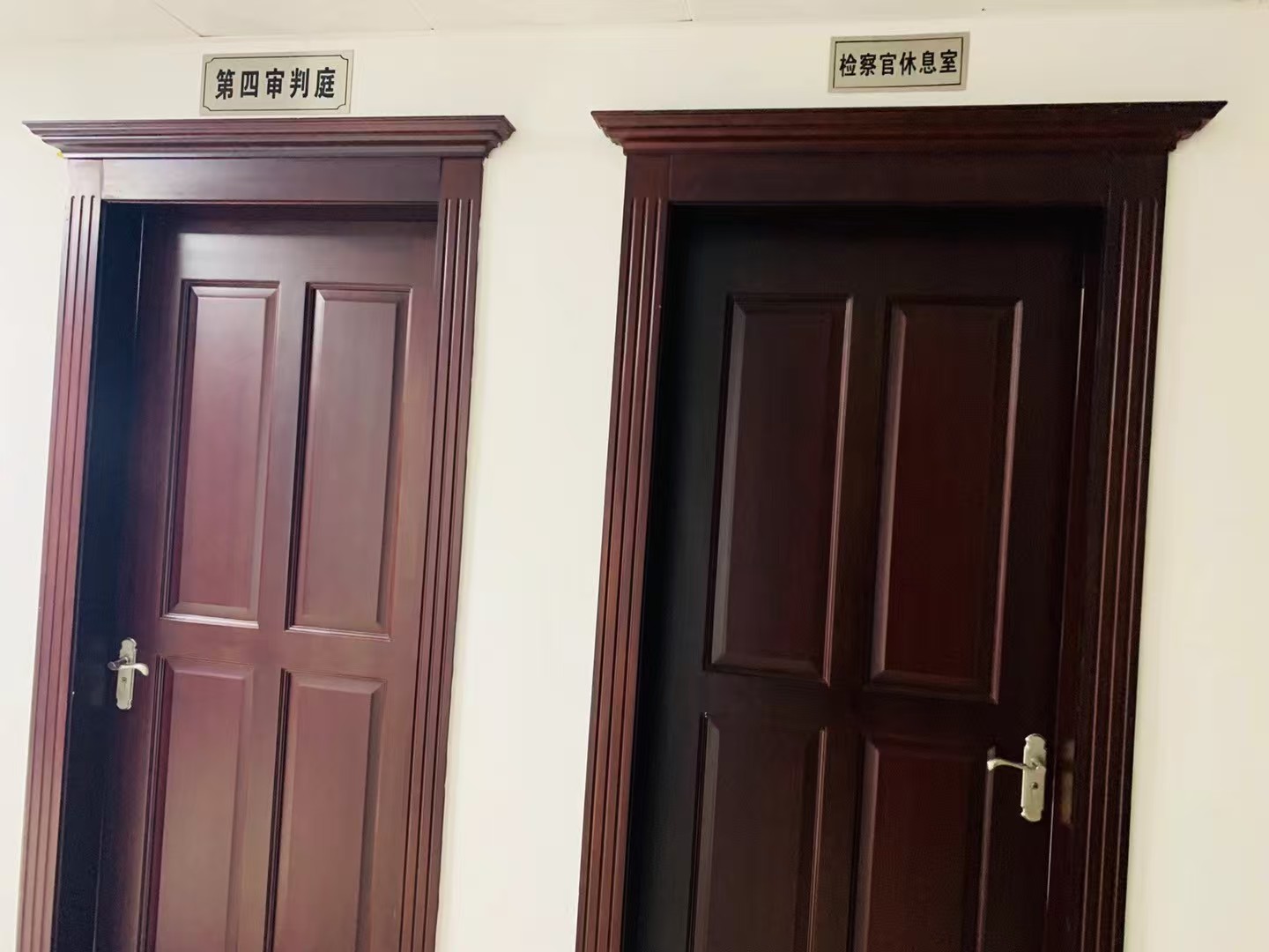办案动态配图 2