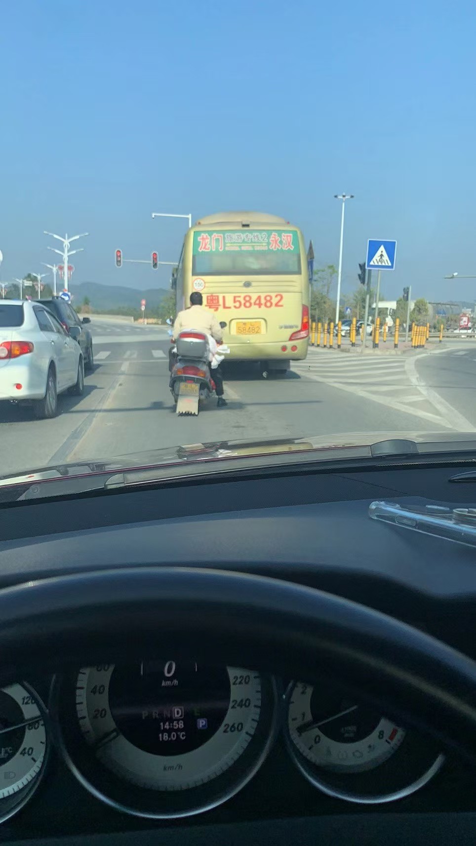 办案动态配图 1