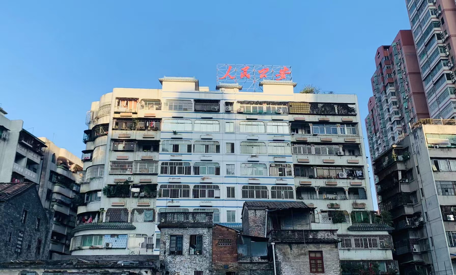 办案动态配图 1