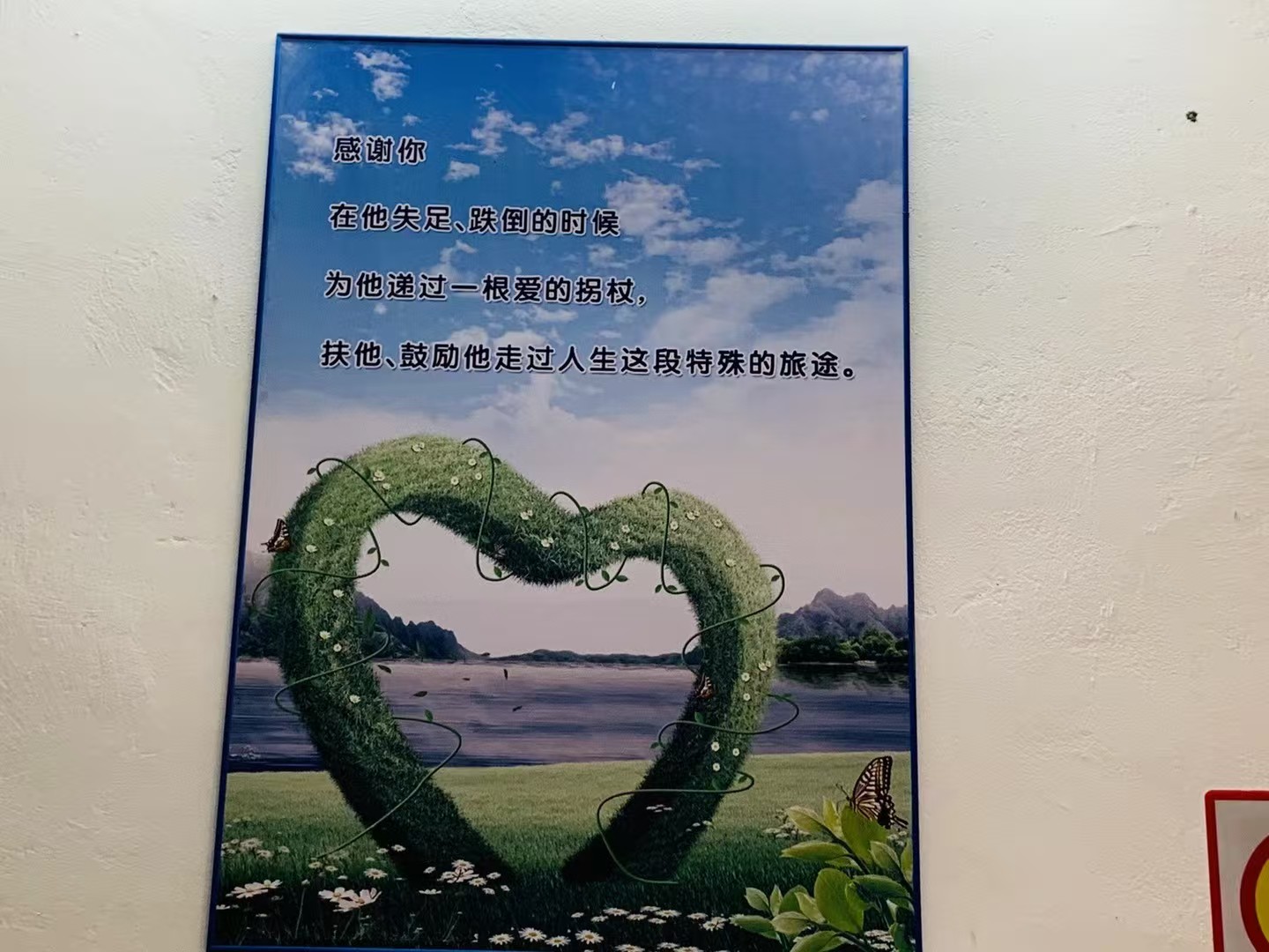办案动态配图 1