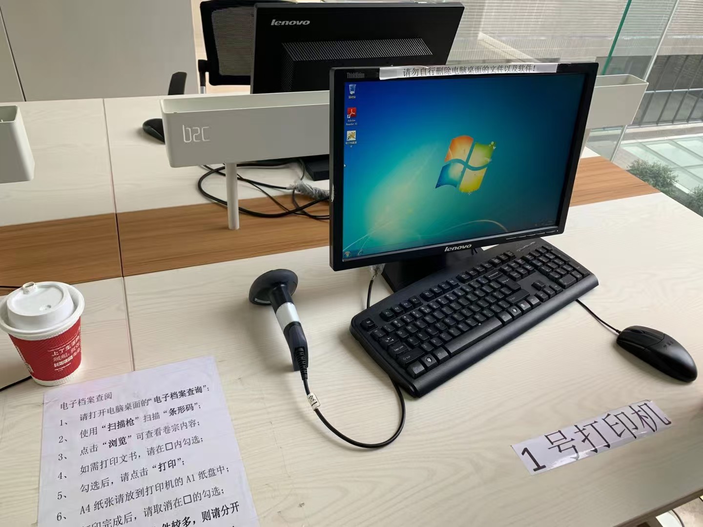 办案动态配图 8