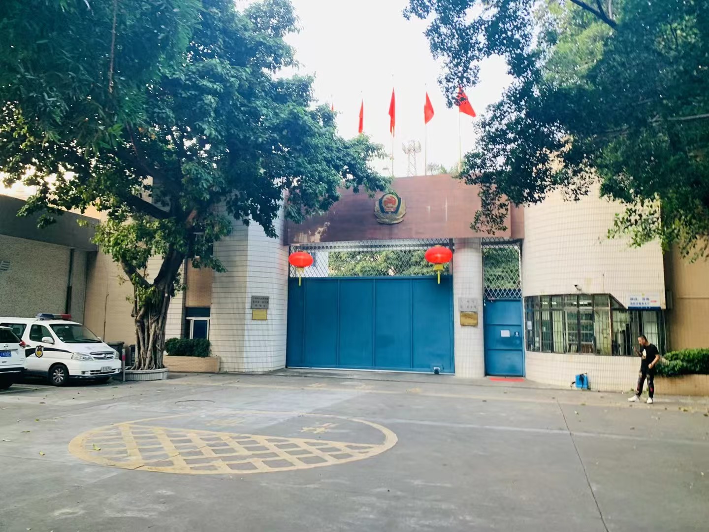 办案动态配图 1
