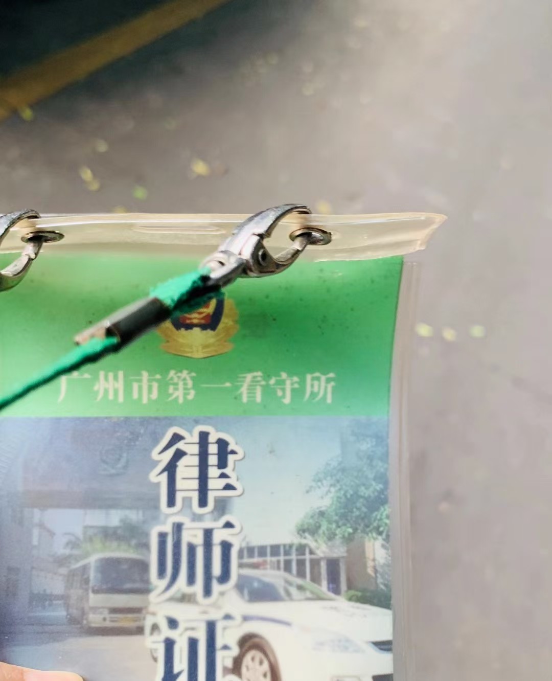 办案动态配图 2