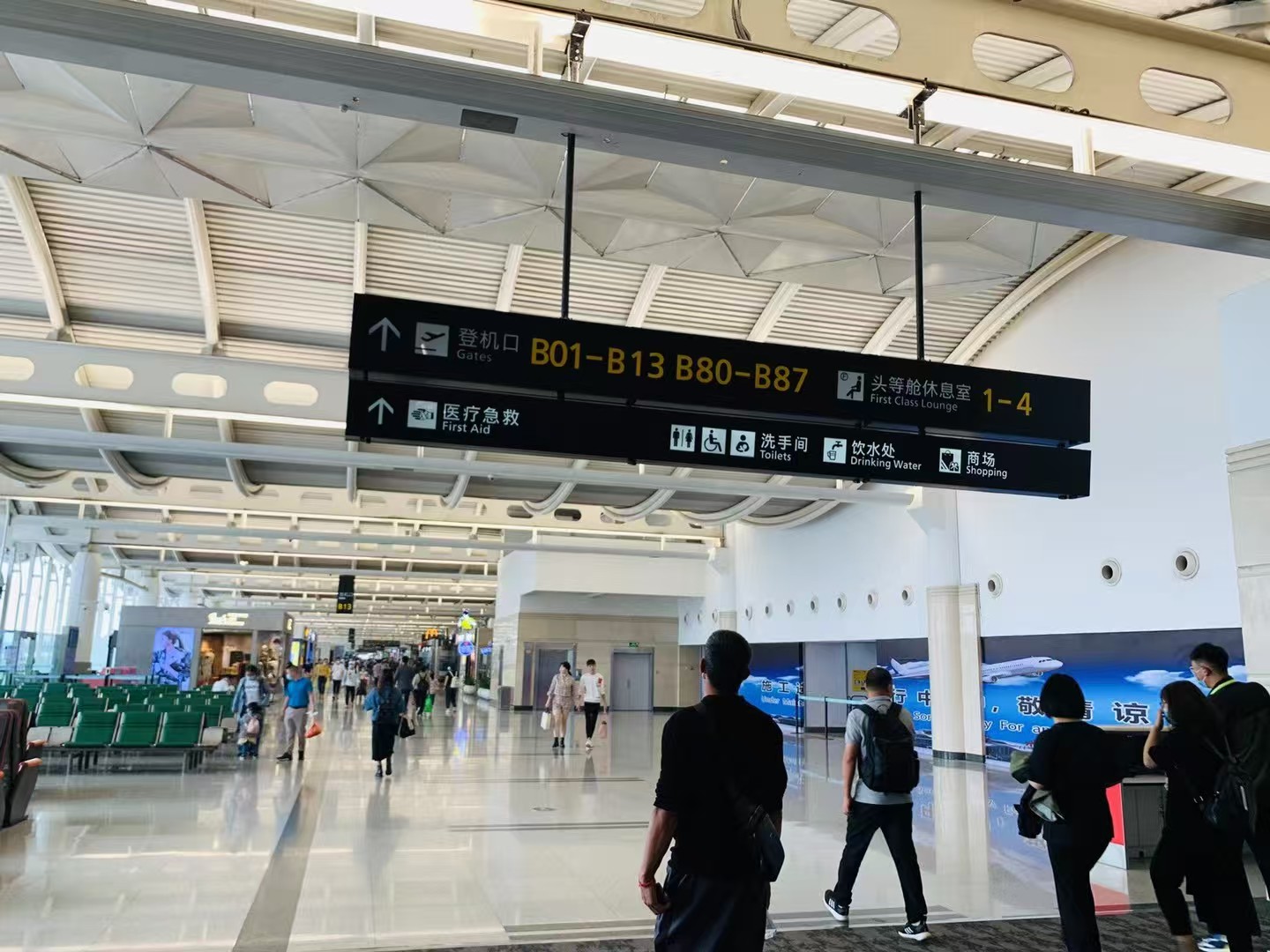 办案动态配图 1