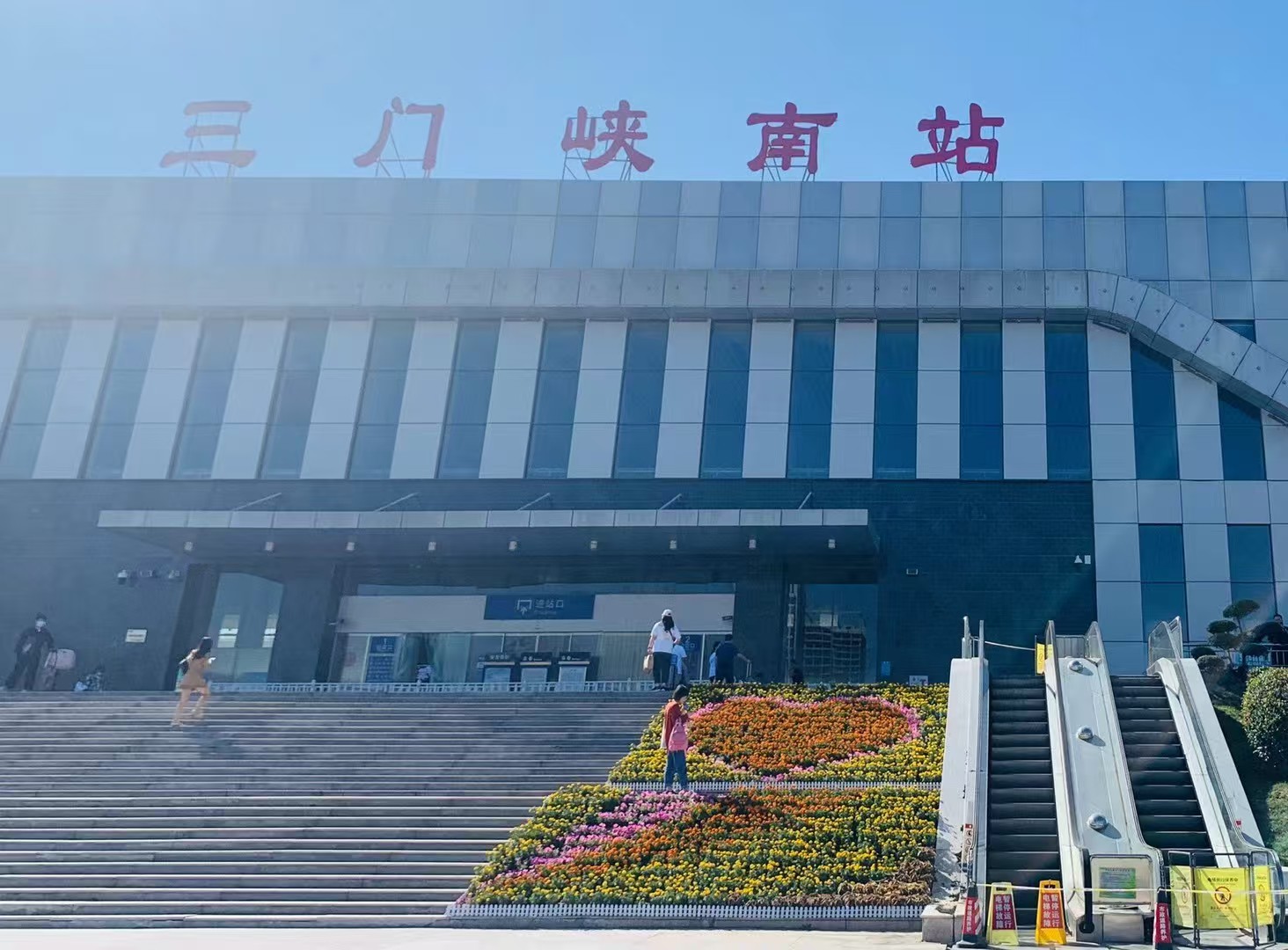 办案动态配图 1