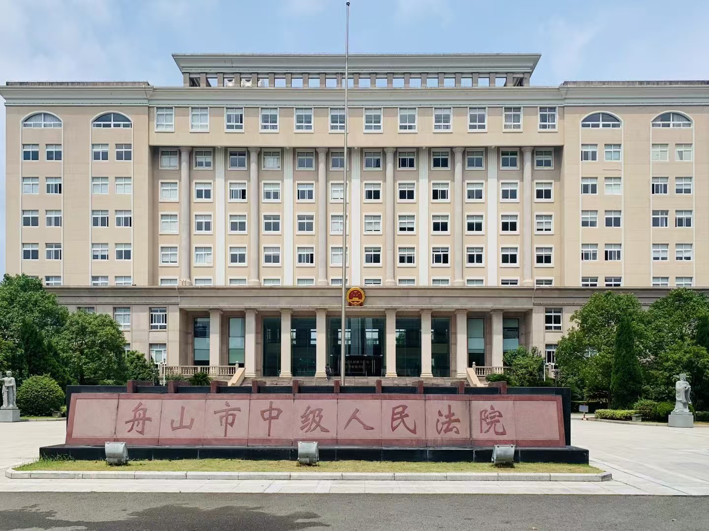 办案动态配图 1
