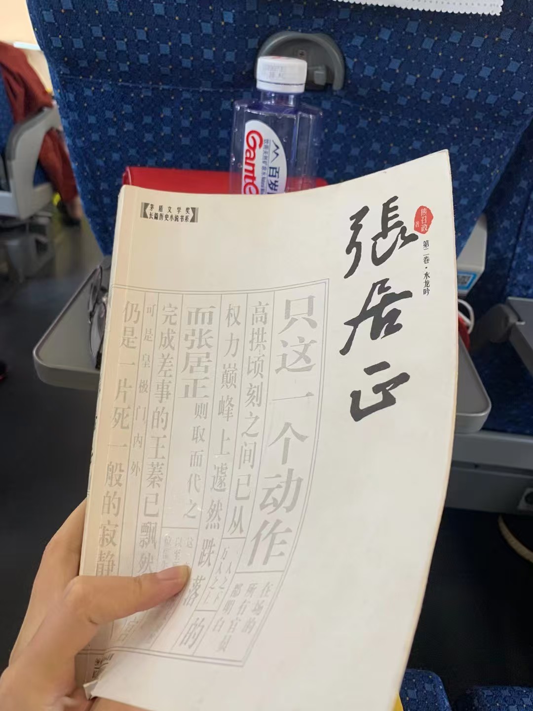 办案动态配图 1
