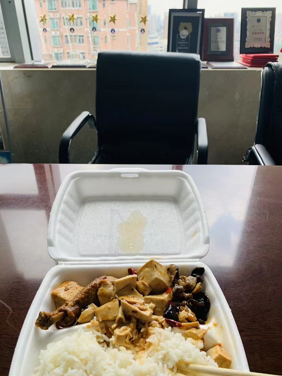 办案动态配图 4