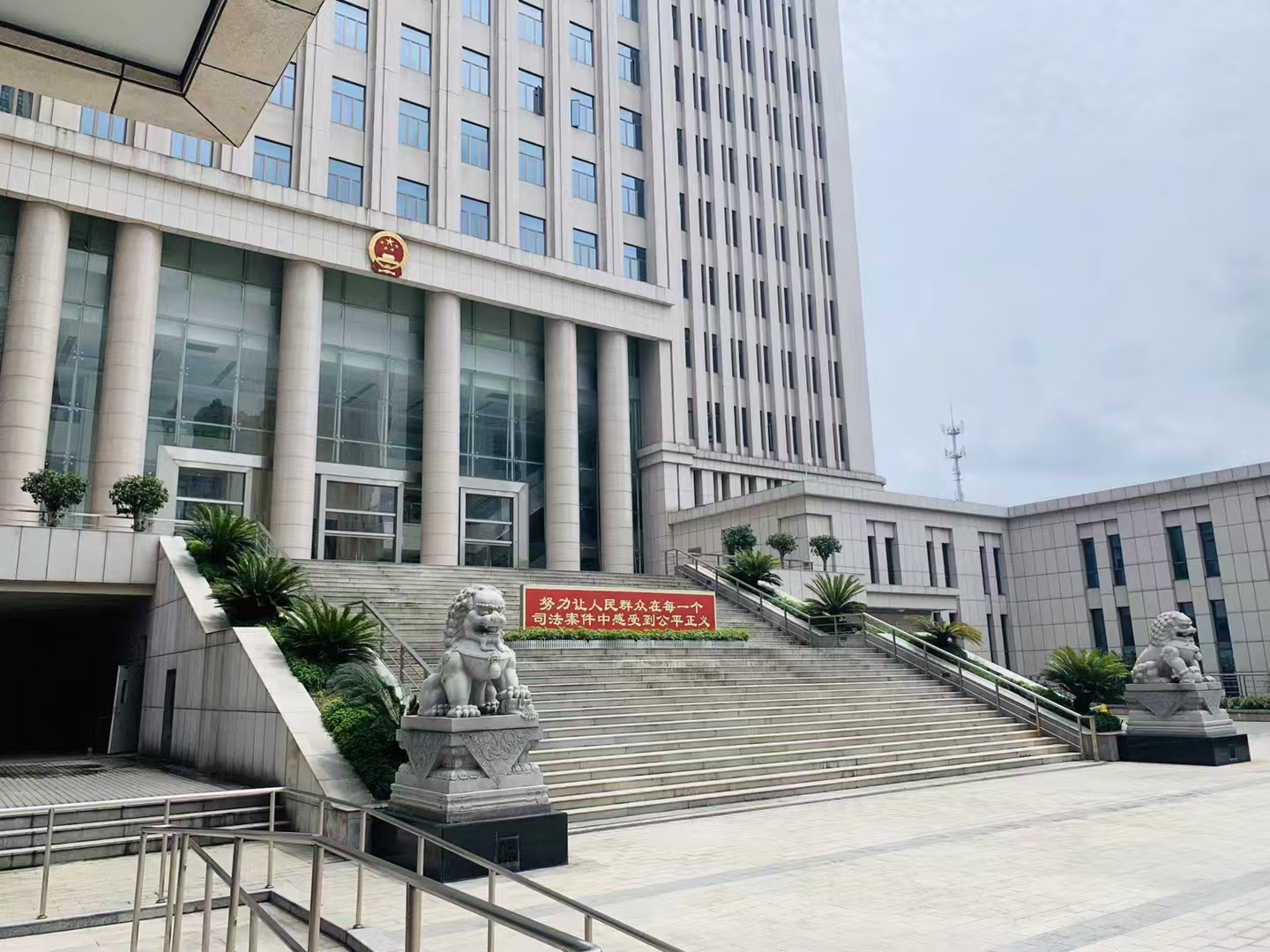 办案动态配图 1
