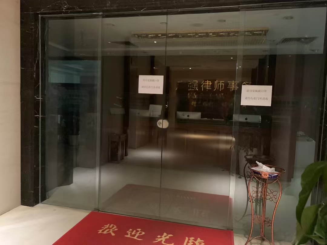 办案动态配图 5