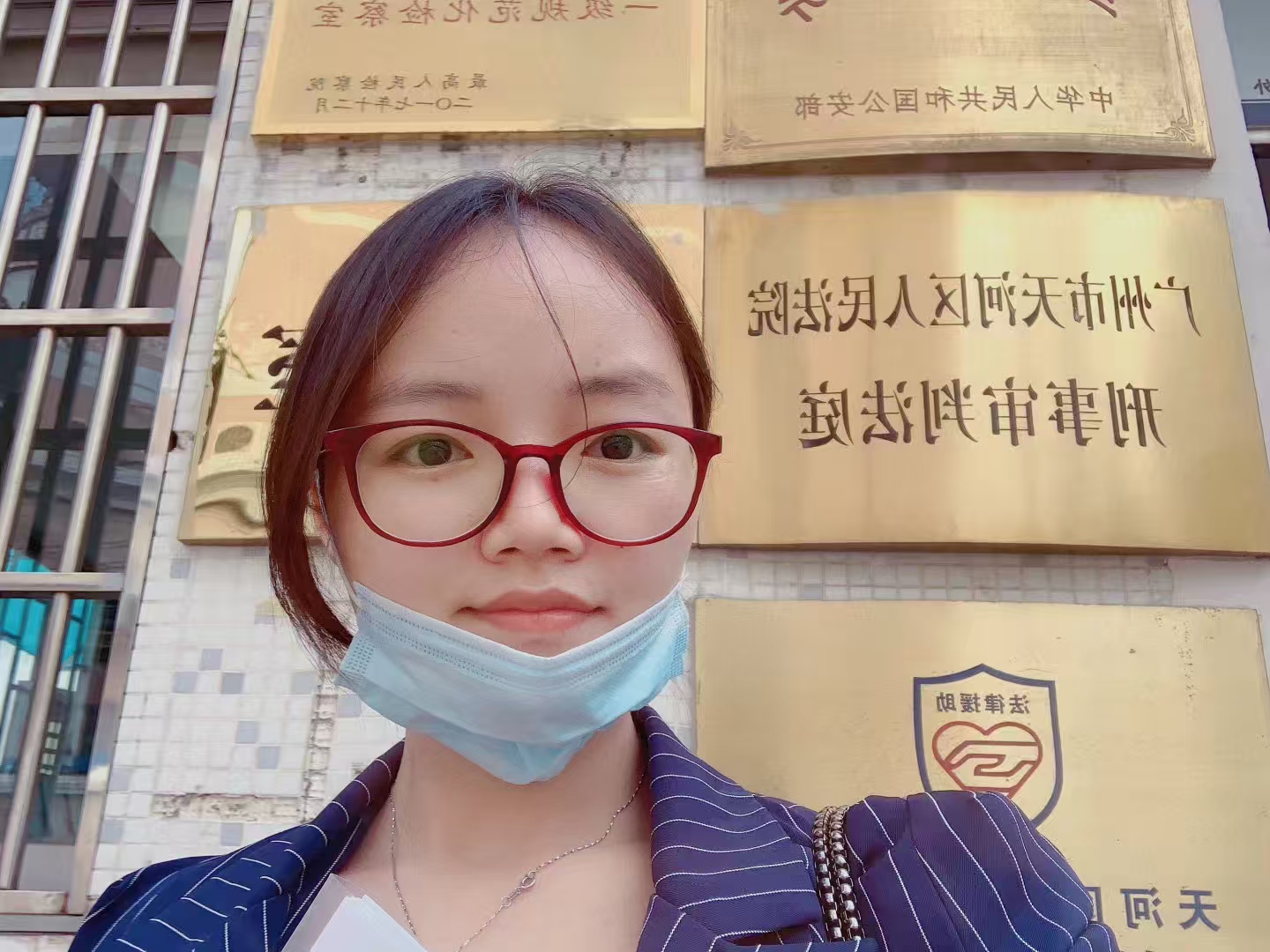 办案动态配图 1