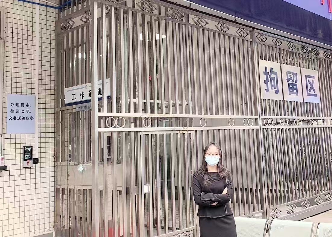 办案动态配图 4