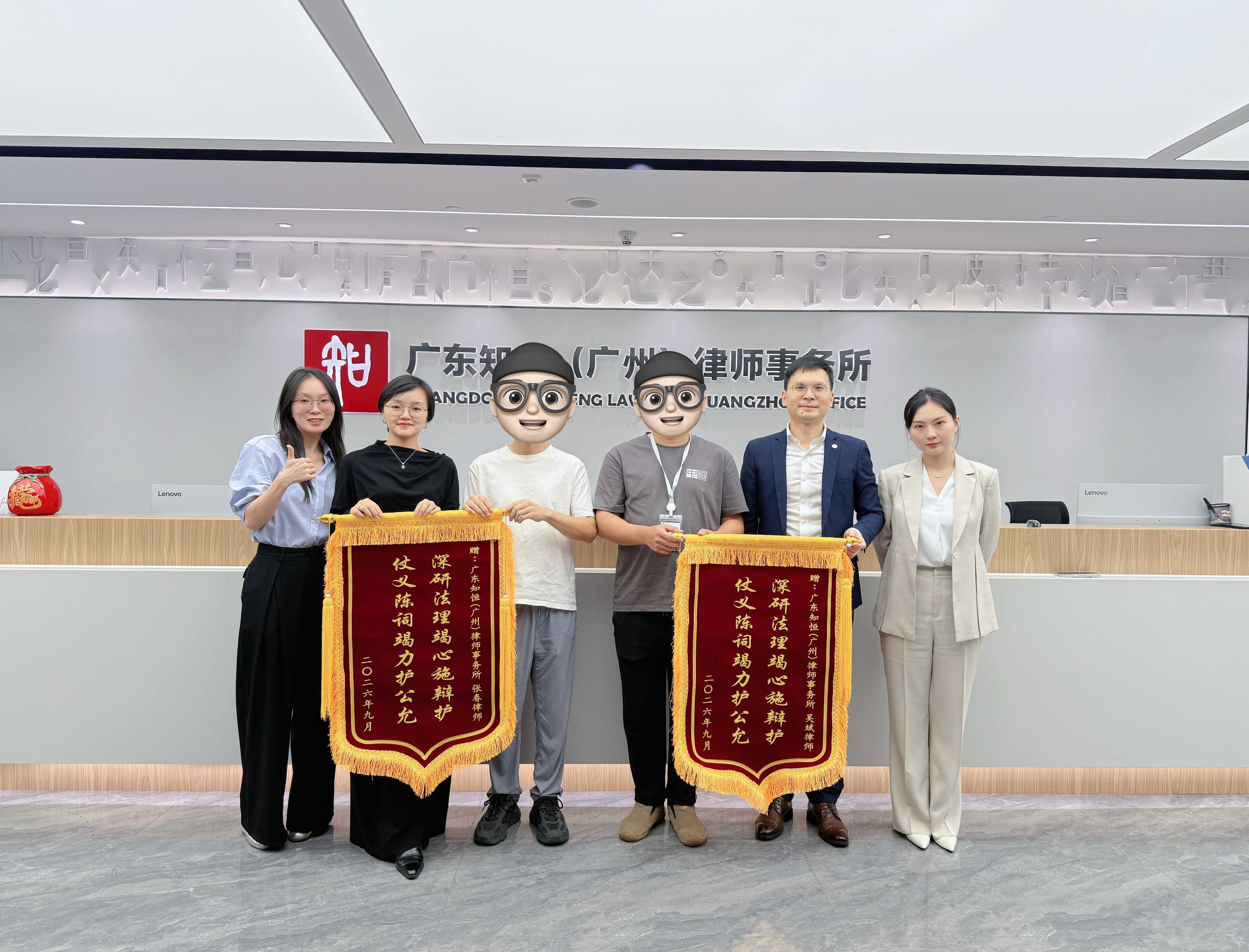 办案动态配图 1
