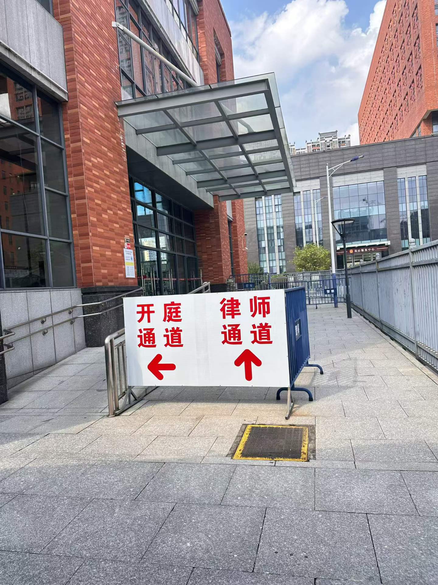 办案动态配图 3