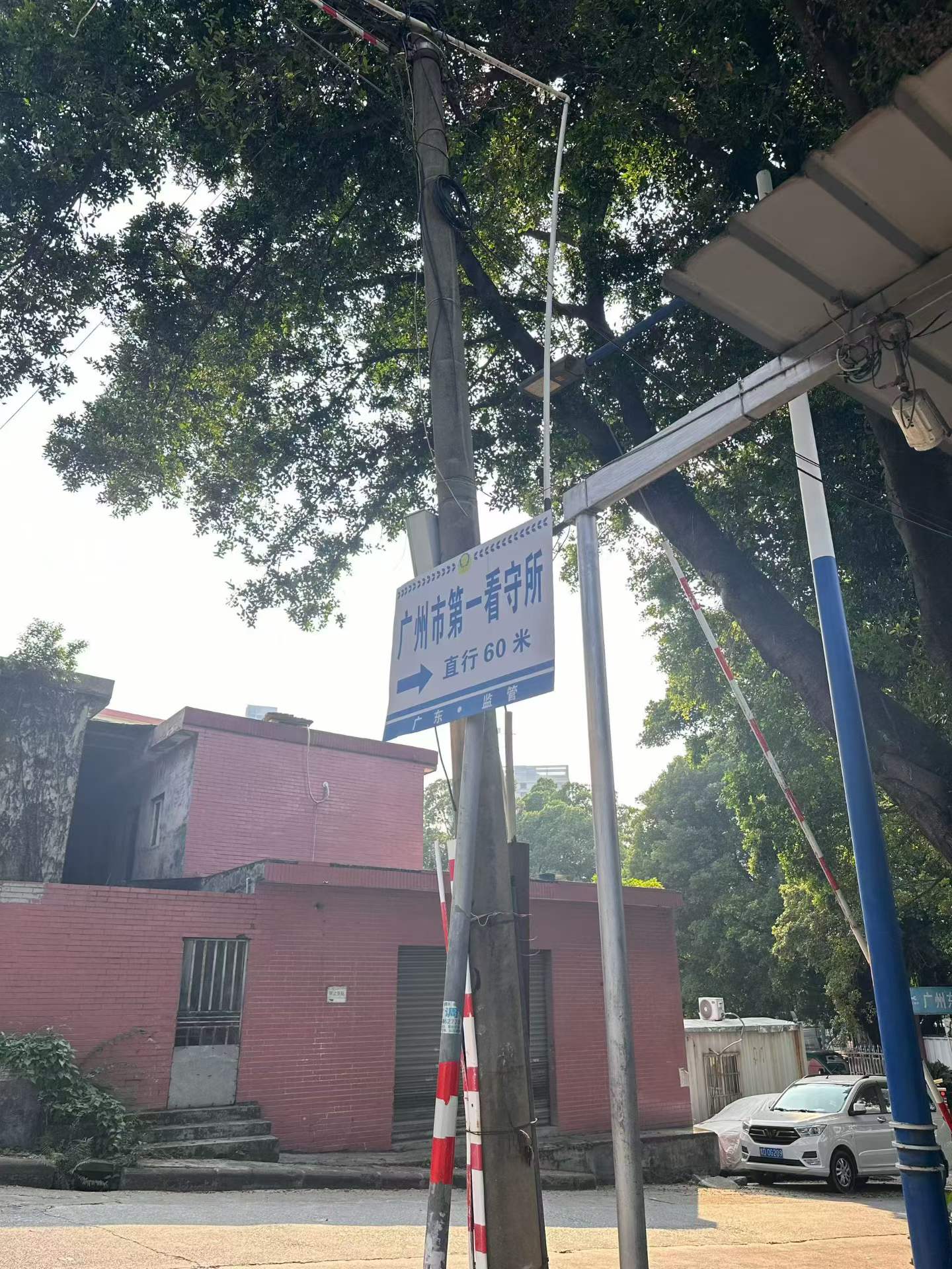 办案动态配图 2